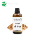 برچسب زدن خصوصی روغن ضروری Frankincense